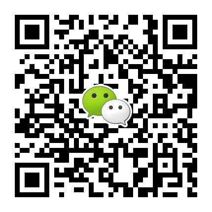 微信咨询